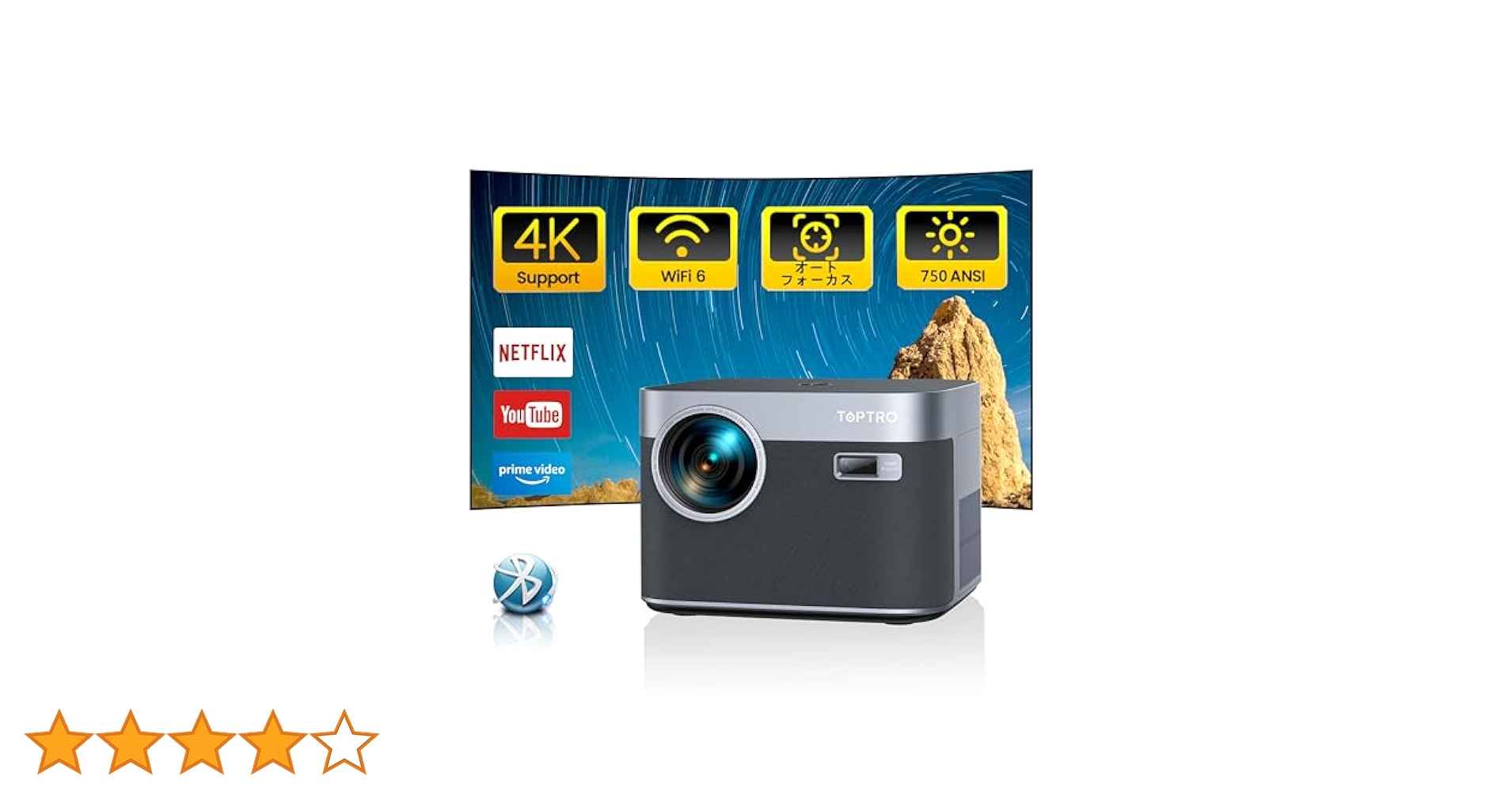 現品限り‼️ TOPTRO プロジェクターWiFi Bluetooth 4K TOPTRO プロジェクター 【5G WiFi 小型12000lm 4K対応 1080P